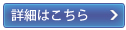 btn01